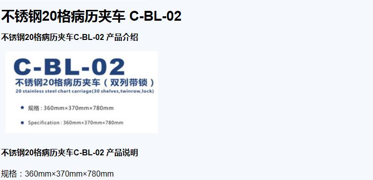 QQ截圖20151204093910.jpg