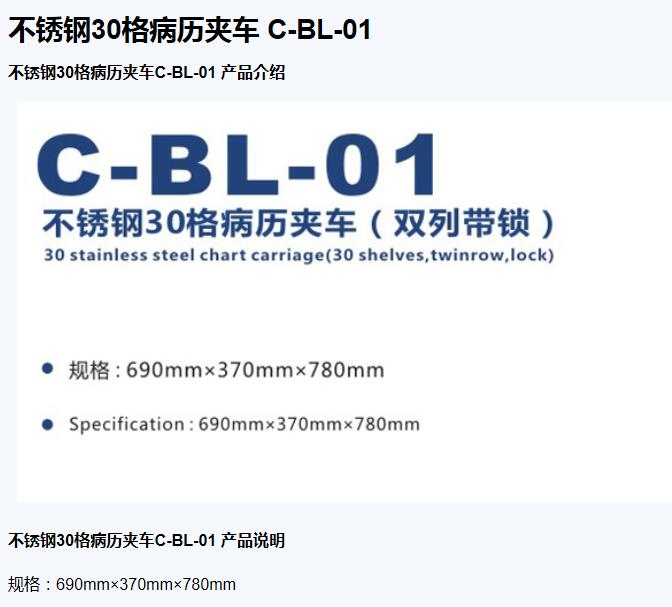 QQ截圖20151204094111.jpg