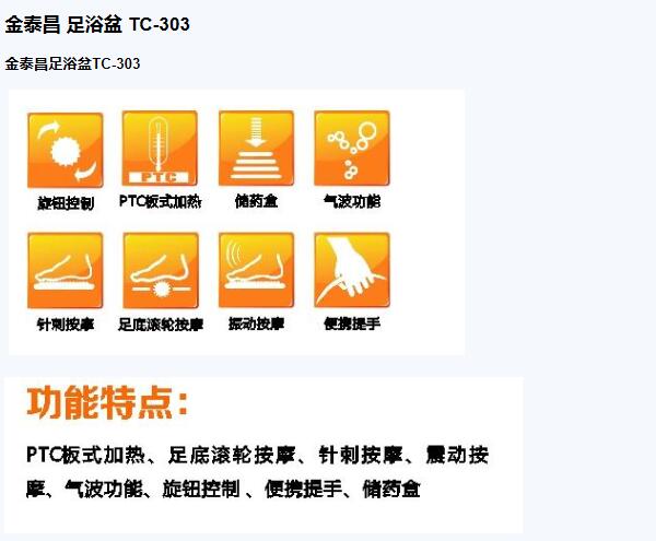 QQ截圖20151204144301.jpg