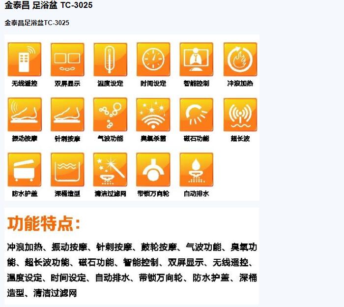 QQ截圖20151204145801.jpg