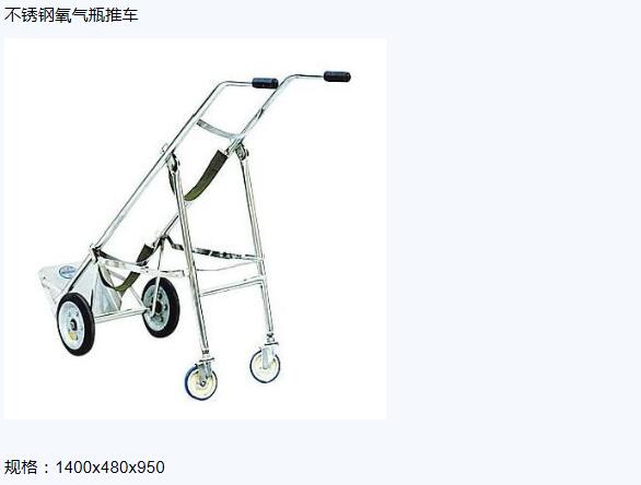 QQ截圖20151207105653.jpg