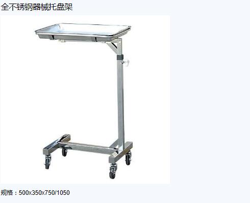 QQ截圖20151207110749.jpg