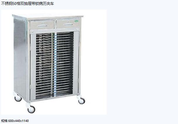 QQ截圖20151207132626.jpg