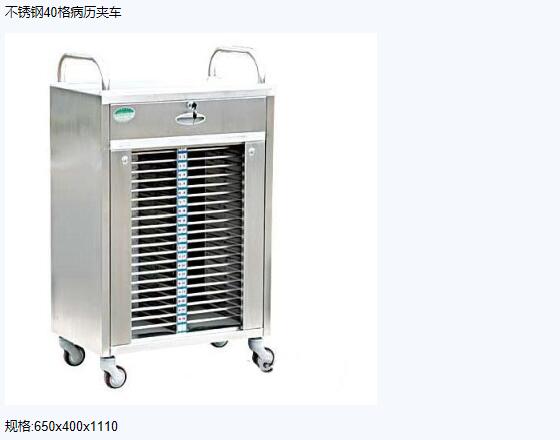 QQ截圖20151207132835.jpg