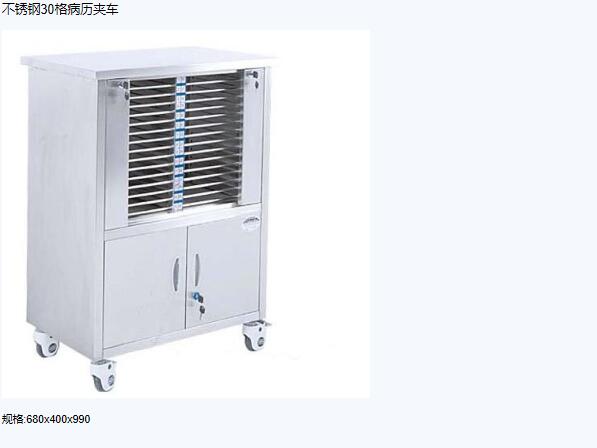QQ截圖20151207133017.jpg