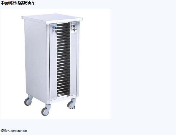 QQ截圖20151207133443.jpg