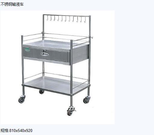 QQ截圖20151207133931.jpg