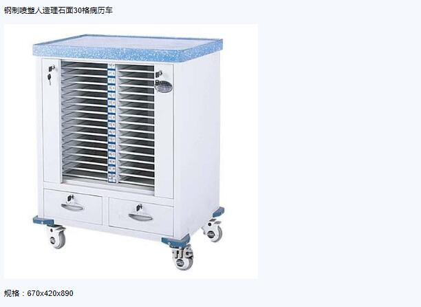QQ截圖20151207134122.jpg