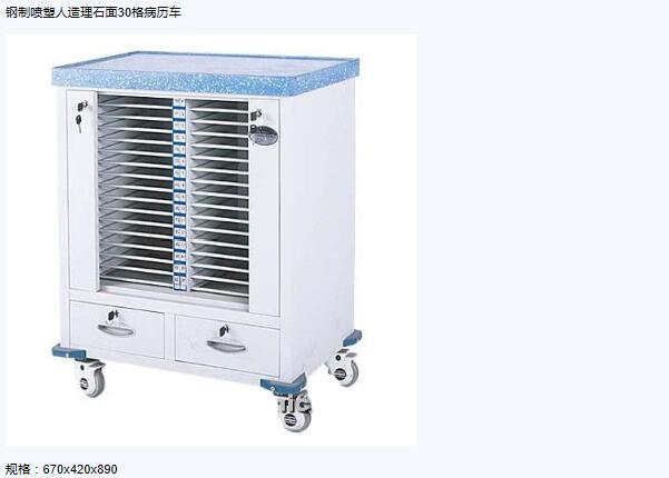 QQ截圖20151207134408.jpg