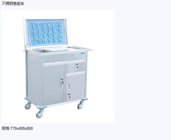 QQ截圖20151207140310.jpg
