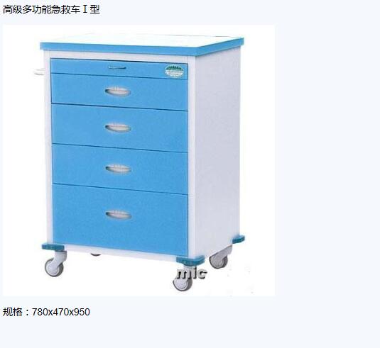 QQ截圖20151207141604.jpg