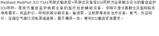 QQ截圖20151207150617.jpg
