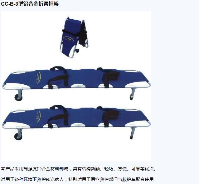 QQ截圖20151207152121.jpg