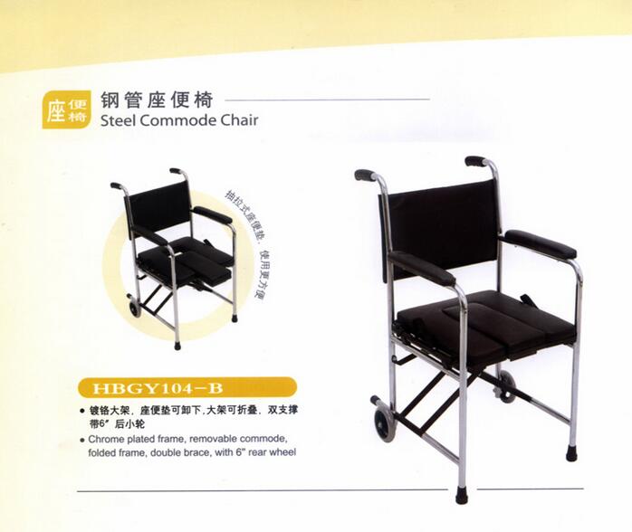 QQ截圖20151210135513.jpg