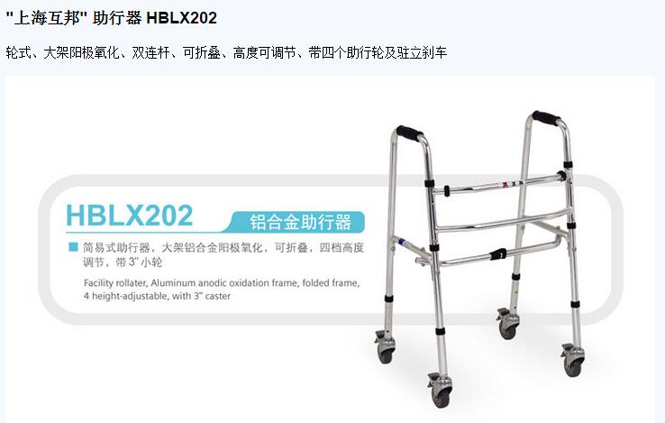 QQ截圖20151210135922.jpg