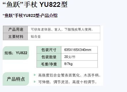 QQ截圖20151211093040.jpg