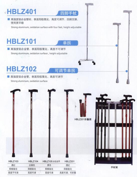 QQ截圖20151214144700.jpg