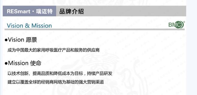QQ截圖20151216150357.jpg