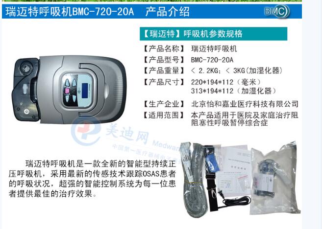 QQ截圖20151218102302.jpg