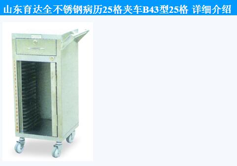 QQ截圖20151218115034.jpg