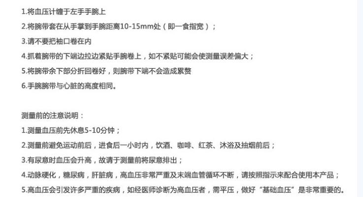 QQ截圖20151218134415.jpg QQ截圖20151218134415.jpg