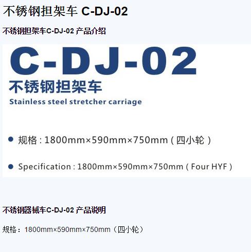 QQ截圖20151218154412.jpg