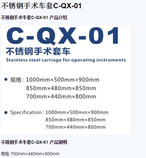 QQ截圖20151218155351.jpg