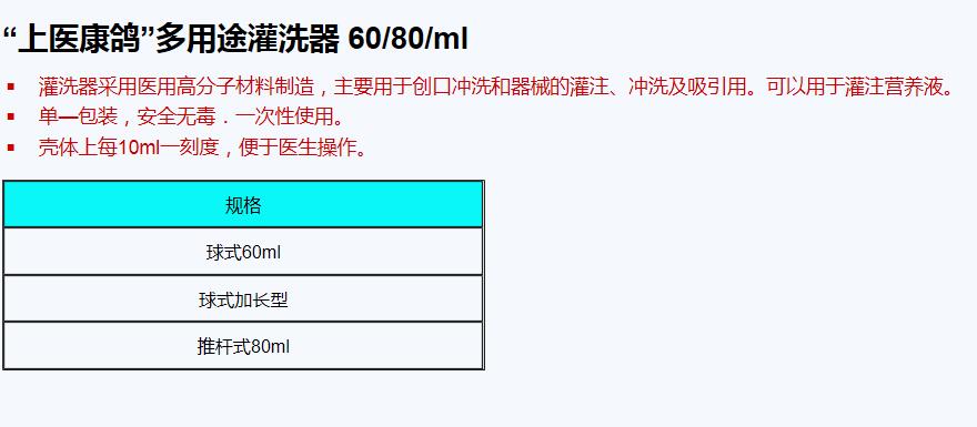 QQ截圖20151221115130.jpg