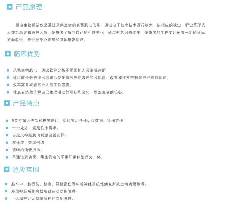 QQ截圖20151222120059.jpg