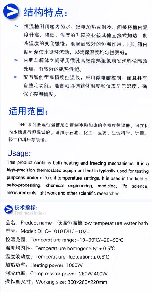 QQ截圖20151230110620.jpg