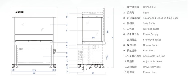 20140622192916971697.jpg