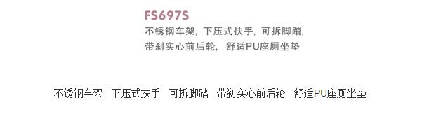 微博桌面截圖_20160108102606.jpg