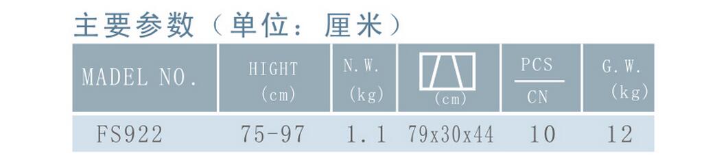 QQ截圖20160111095058.jpg