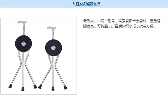 QQ截圖20160120142843.jpg