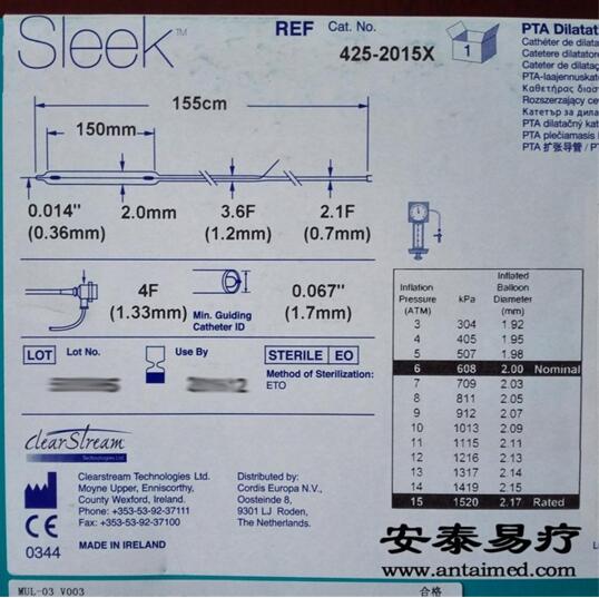 QQ截圖20160128170220.jpg