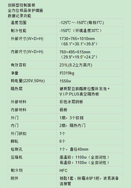 QQ截圖20160216100623.jpg