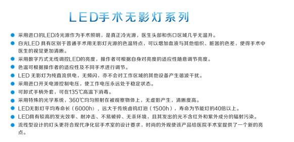 QQ截圖20160229154729.jpg