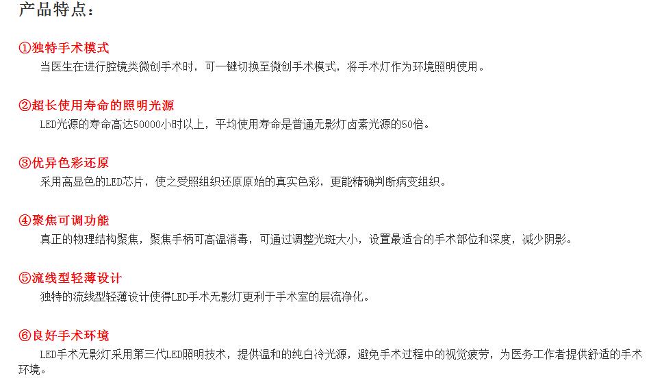 QQ截圖20160303110801.jpg