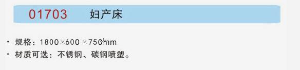 QQ截圖20160305151004.jpg QQ截圖20160305151004.jpg