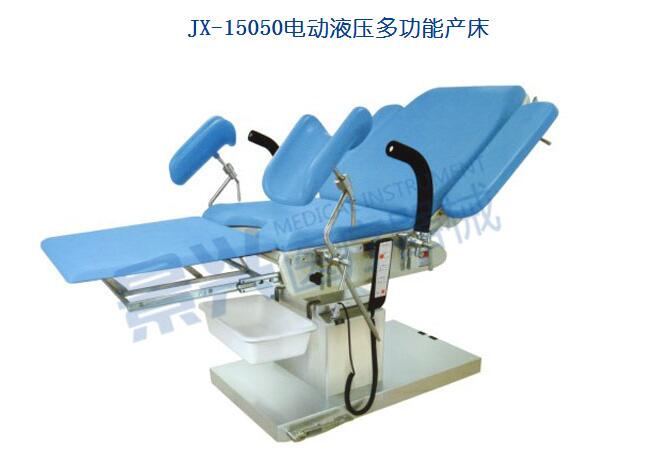 QQ截圖20160305151921.jpg QQ截圖20160305151921.jpg