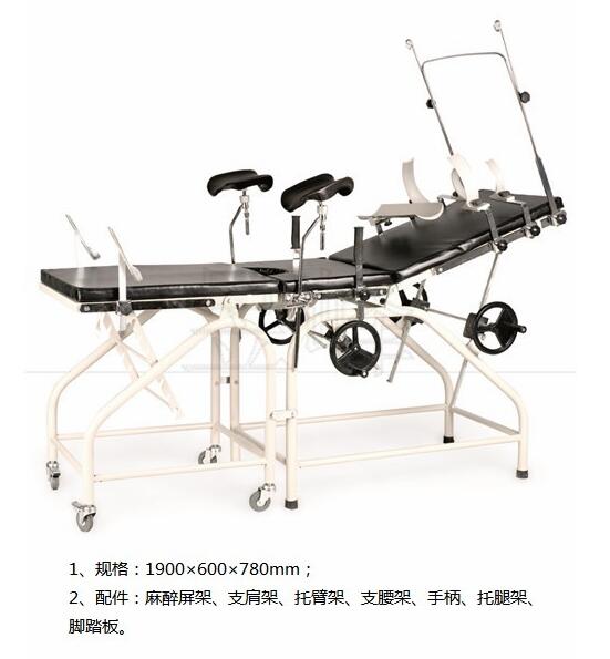 QQ截圖20160305154703.jpg