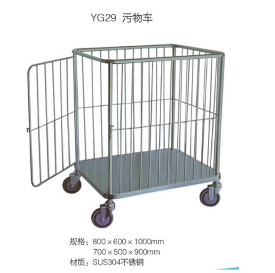 QQ截圖20160314164557.jpg