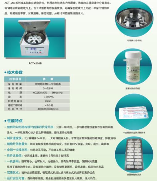 QQ截圖20160331110159.jpg