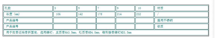 QQ截圖20160413093704.jpg