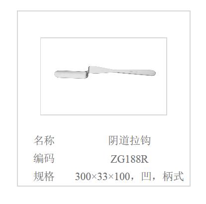 QQ截圖20160516110644.jpg