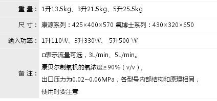 QQ截圖20160727161911.jpg