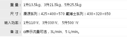 QQ截圖20160727163233.jpg