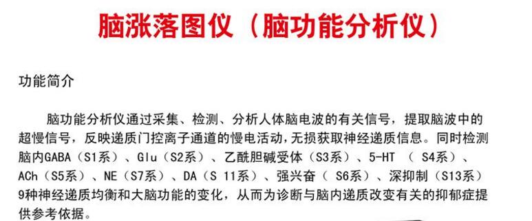 QQ截圖20160927160855.jpg