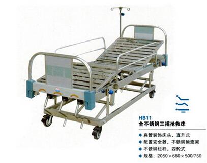 QQ截圖20161123101124.jpg