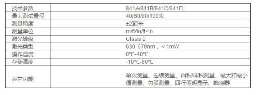 QQ截圖20161216142501.jpg